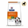 Hill's C/d Multicare + Metabolic Trockenfutter Für Hunde -Dechra Verkaufe hills c d multicare metabolic trocken hund