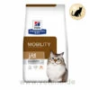 Hill's J/d Trockenfutter Für Katzen 1 Hill's J/d Trockenfutter Für Katzen -Dechra Verkaufe hills j d trocken katze