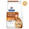 Hill's K/d + Mobility Trockenfutter Für Katzen -Dechra Verkaufe hills k d mobility trocken katze