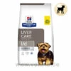 Hill's L/d Trockenfutter Für Hunde 1 Hill's L/d Trockenfutter Für Hunde -Dechra Verkaufe hills l d trocken hund