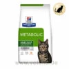 Hill's Metabolic Trockenfutter Für Katzen 1 Hill's Metabolic Trockenfutter Für Katzen -Dechra Verkaufe hills metabolic trocken katze