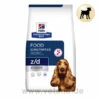 Hill's Z/d Trockenfutter Für Hunde 1 Hill's Z/d Trockenfutter Für Hunde -Dechra Verkaufe hills z d trocken hund